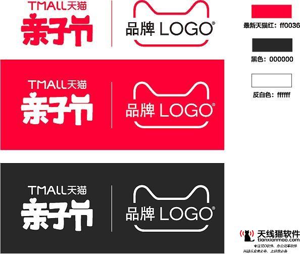 阿里巴巴向投資者進行虛假陳述阿里巴巴再被美國投資者起訴1