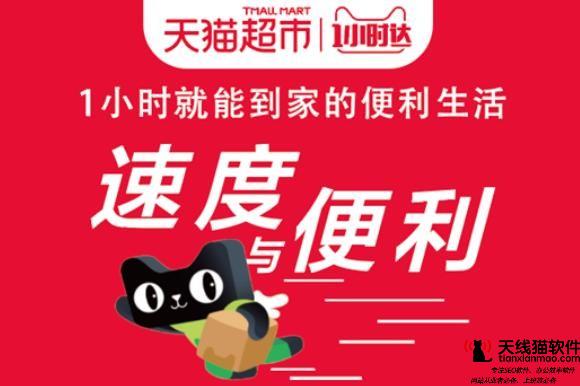 淘寶賣家如何打造爆款為店鋪大肆引流1