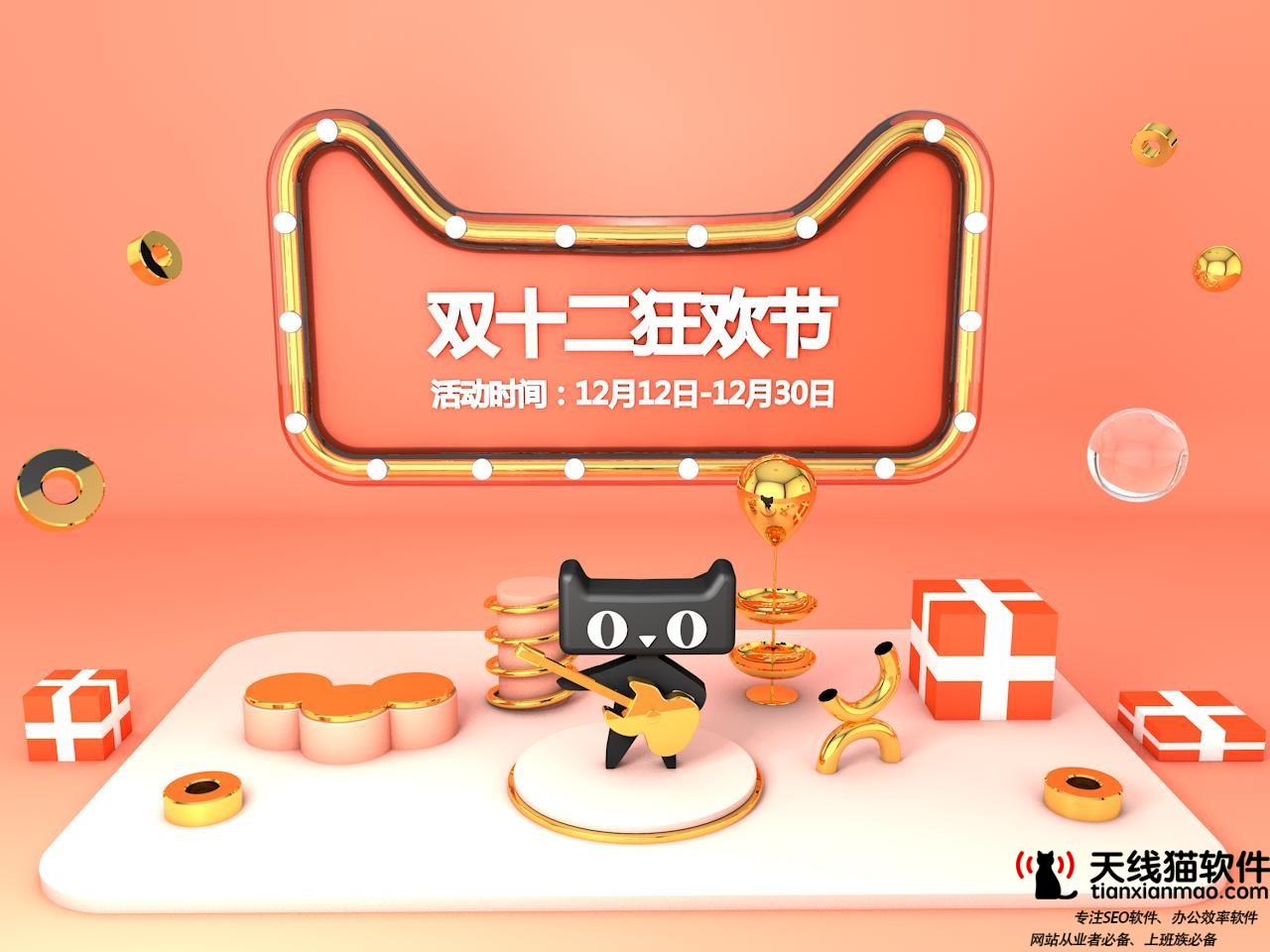 阿里影業股份于新加坡證券交易所主板自愿除牌什么情況導致的3