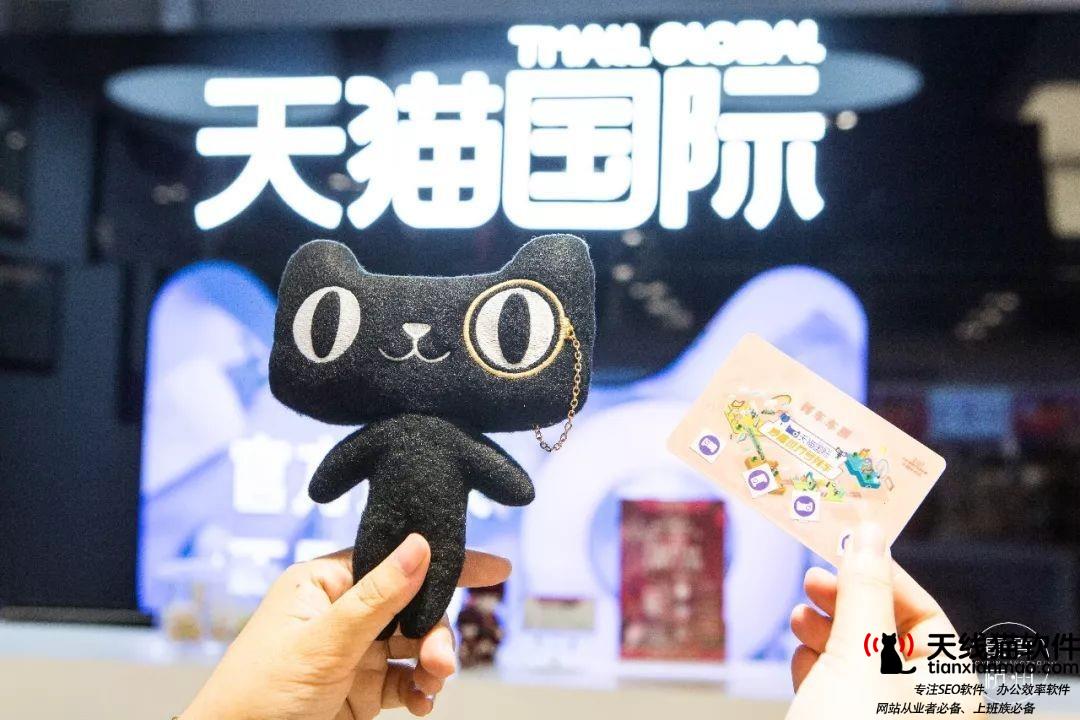 2020年很新九大淘寶流量提高方法2