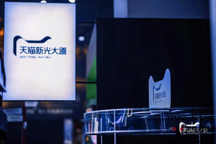 如何利用刷流量快速提升淘寶搜索流量2