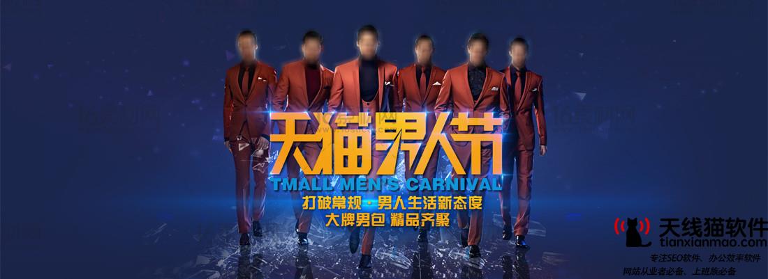 關于淘寶流量的6個常見問題及解決方案1