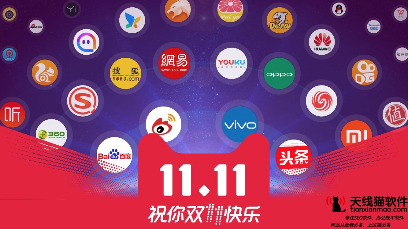 為什么新開(kāi)的淘寶店鋪沒(méi)有流量呢1