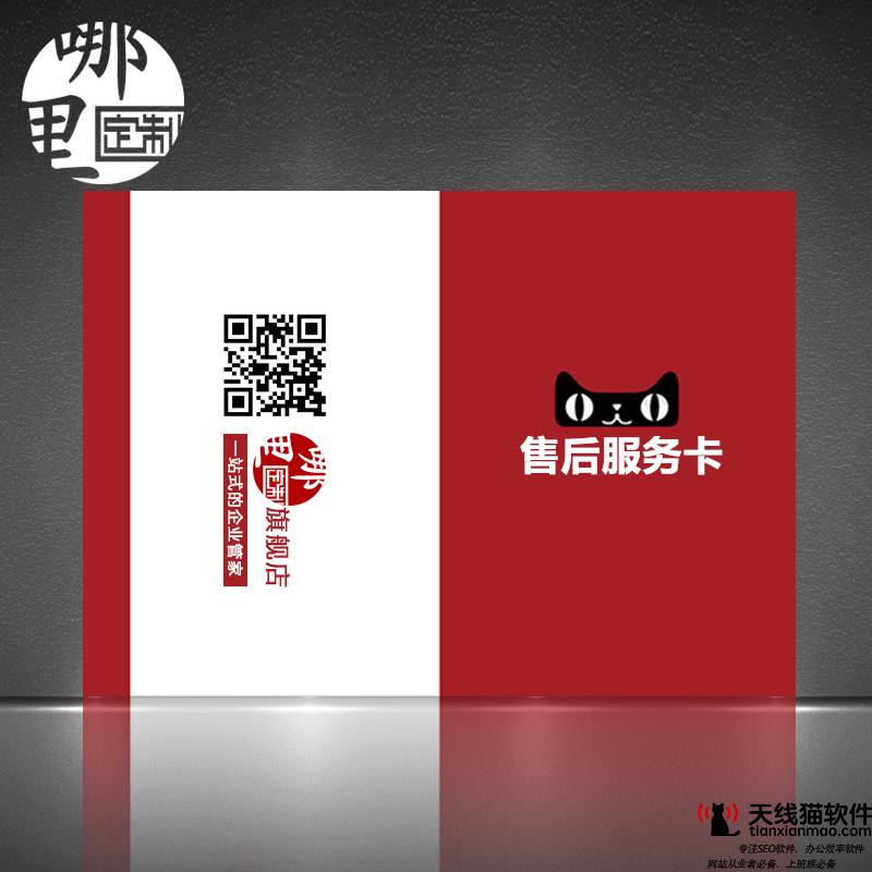 幾度盒作OLAY再攜手天貓小黑盒重磅首發新品流光瓶3