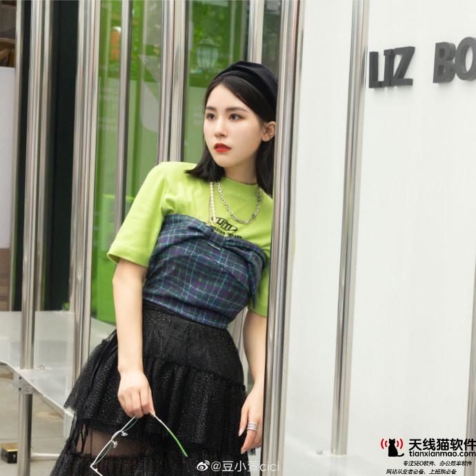網(wǎng)商大會馬云談順豐阿里與順豐合作很好不會沖擊任何行業(yè)2
