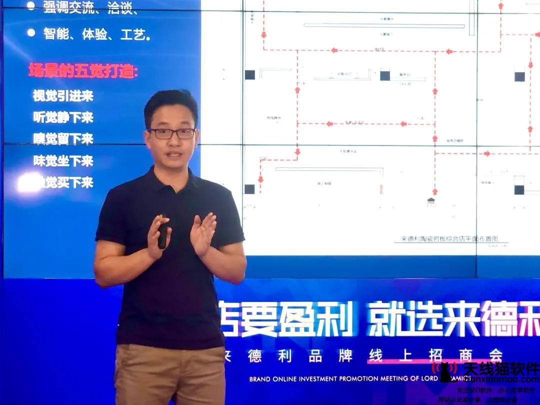 賣家怎么提高淘寶搜索權重1