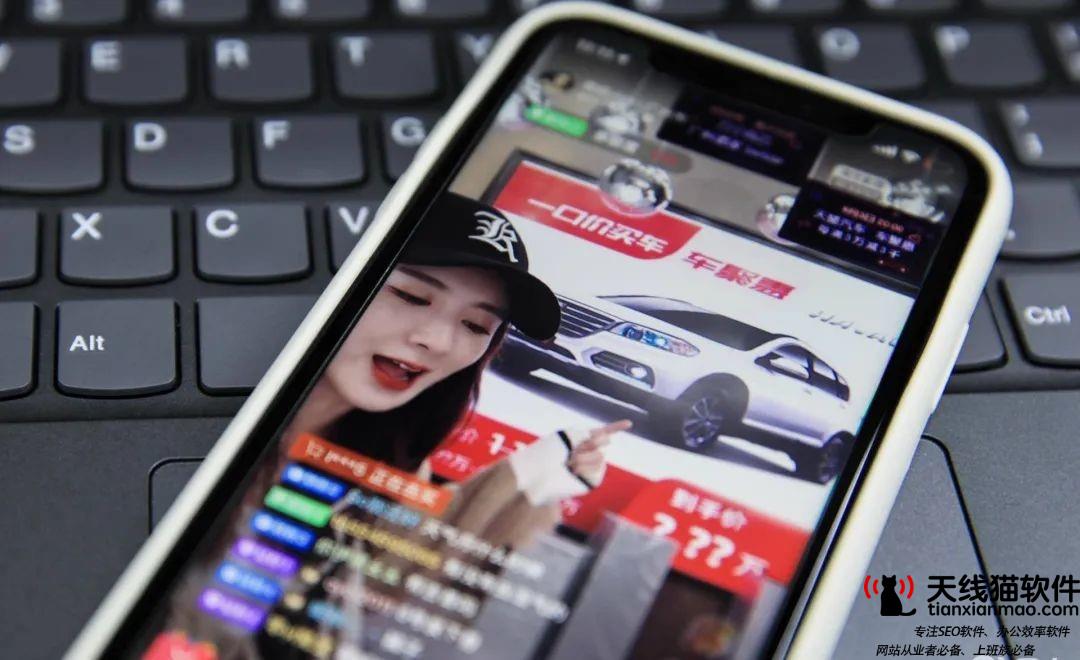 軟銀將對4.5萬億日元的資產現金化或賣阿里股事情經過真相揭秘3