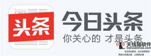 新聞營銷和信息流廣告營銷有什么關聯2