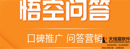 百度競價關鍵詞選擇技巧2