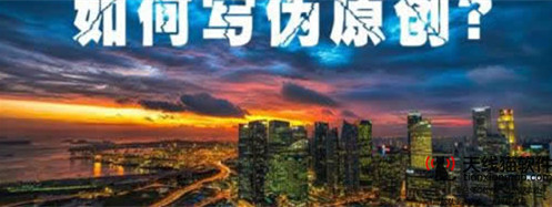 如何來思考朗新科技的產業互聯網1
