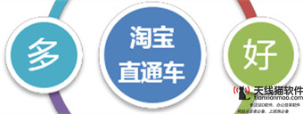 那些曾經的互聯網草根牛人3