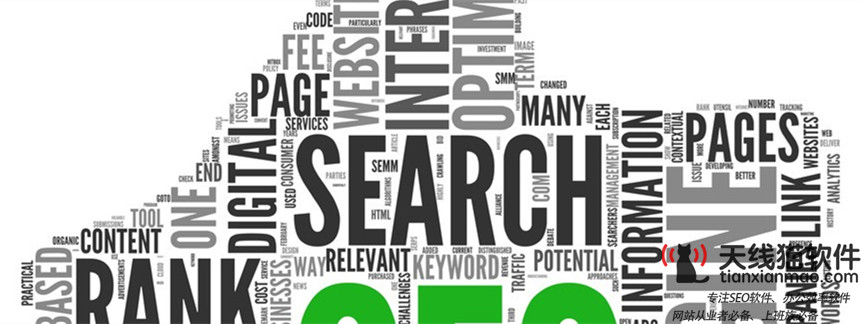 中小企業(yè)怎么利用互聯(lián)網(wǎng)來發(fā)展業(yè)務呢1