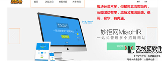 中國移動攜手中興通訊發布5G+工業互聯網安全白皮書真相原來是這樣3