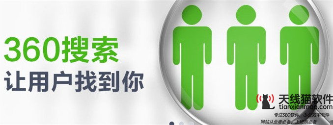 顧網(wǎng)互聯(lián)'-如何應對互聯(lián)網(wǎng)時代的人才變革1