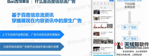 為什么互聯(lián)網(wǎng)是窮人孩子改變命運的很后捷徑1