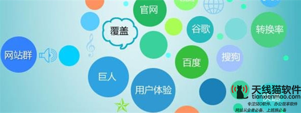 今日頭條廣告投放找誰有什么好推薦3