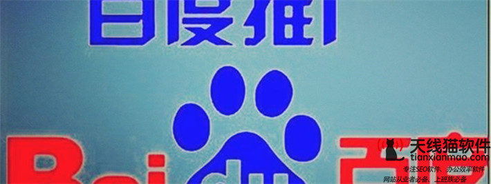 做網絡營銷你知道SEMSEOSMO都是做什么的1