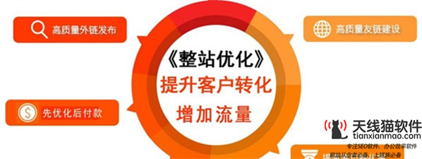 為何中國(guó)互聯(lián)網(wǎng)公司不需要美國(guó)市場(chǎng)2