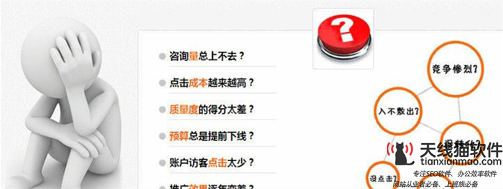 微信互推有什么技巧互聯網大咖都在用的微信互推關鍵技巧1