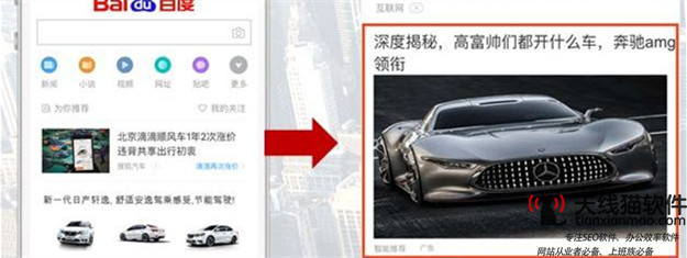 愛又米互聯網金融洗牌加劇平臺需找準自身定位1