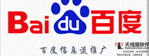 一位老互聯網人的自述不轉型就是等死1