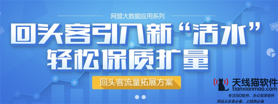 神汽在線商家湖南吉泰互聯網時代要跟年輕人一起打拼新未來3