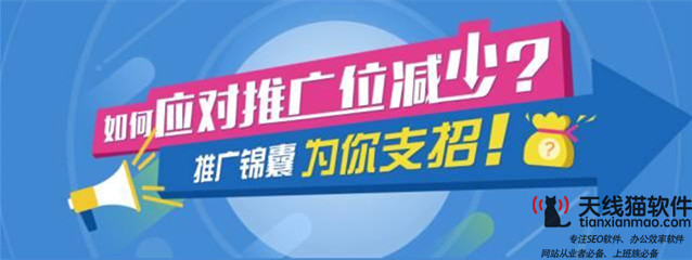 華為等向聯合國提議重構互聯網新的核心網絡技術新標準NewIP1