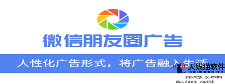 在網(wǎng)站推廣中競(jìng)價(jià)排名的流量來(lái)自哪里(二)2