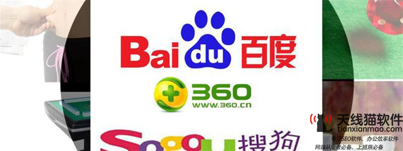 互聯(lián)網(wǎng)創(chuàng)業(yè)的元年風(fēng)口項(xiàng)目你抓住了幾個(gè)2