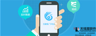雙11廣告投放點擊率超大盤116%,內容平臺給電商增長帶來新可能!2