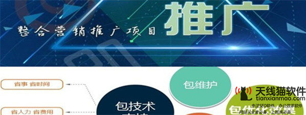 工業互聯網安全迎來高速發展安全成為必備條件2