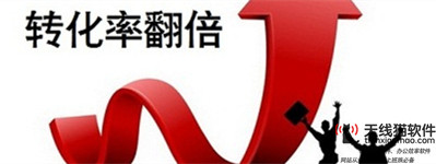 強化質量保障推動工業互聯網平臺高質量發展1