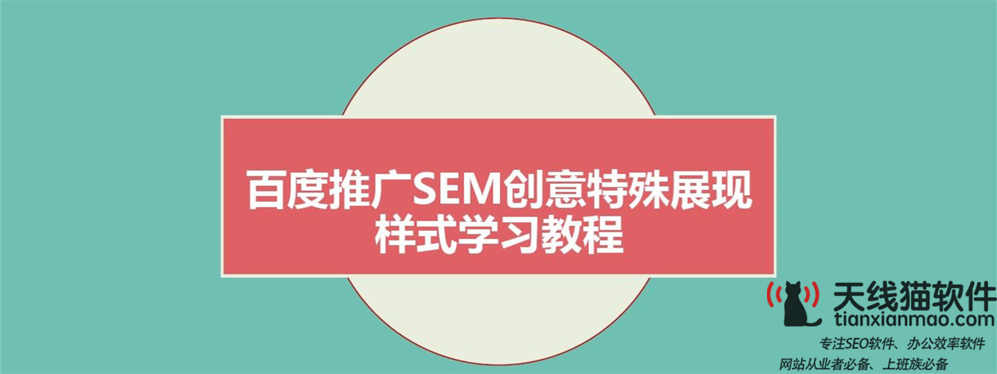 互聯網職位應該怎么選擇3