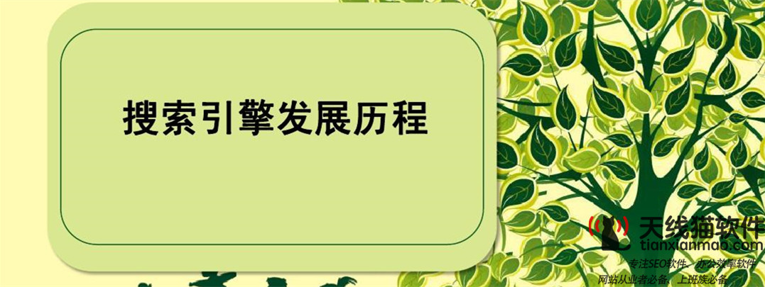 這個中國男人為何被互聯網女皇點贊1