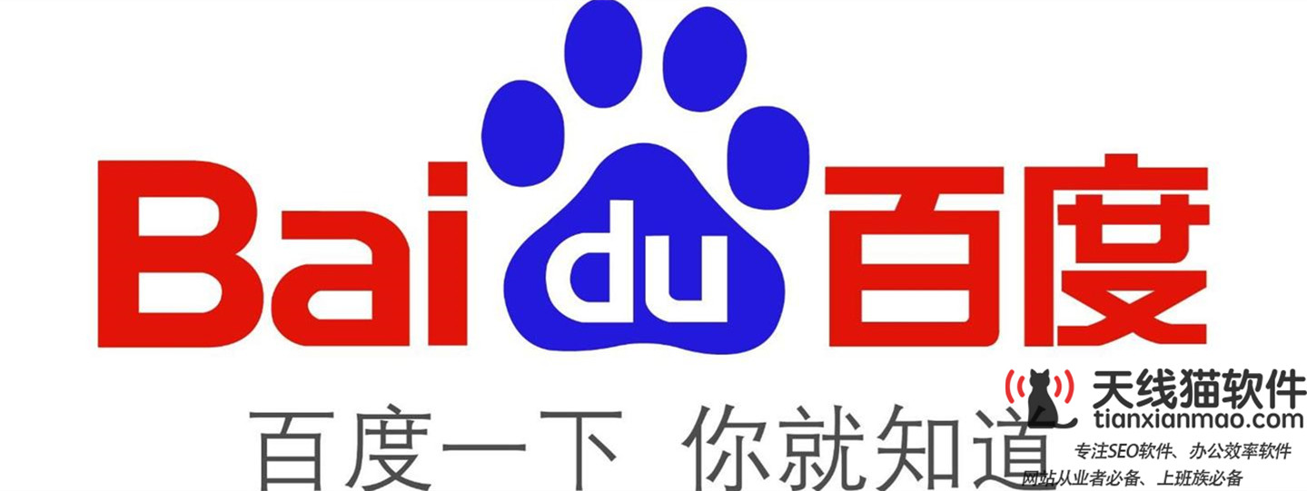 陽光海發布局互聯網+引爆副食百貨行業O2O新模式1