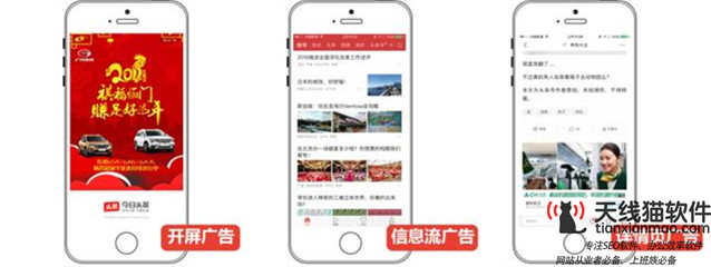 互聯網大佬起家的中關村不再是中國優(yōu)選硅谷1