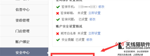 開公司做什么項目比較好公司做互聯網項目需要注重什么1