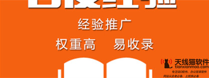 蔚來汽車李斌互聯網造車很大挑戰是技術和思維的融合1