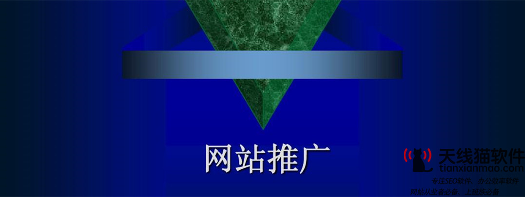 微信朋友圈廣告怎么做微信朋友圈做廣告的方法有哪些1