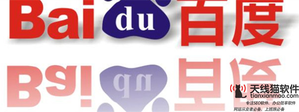 智能互聯網將帶來信息革命1