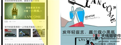 競價賬戶治理公司談微電商的閃電登場1