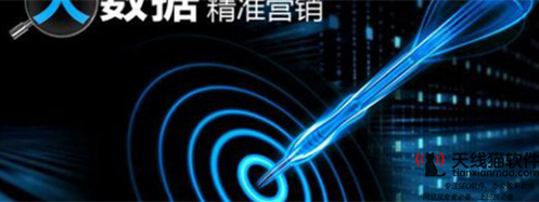 僅用兩年即躋身中國互聯網品牌前三揭秘360手機成長之路1