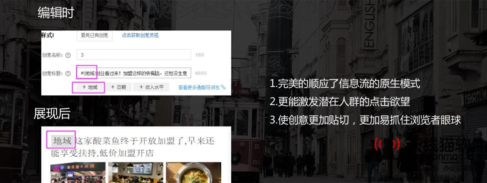 后互聯網時代中國互聯網如何回歸初心1