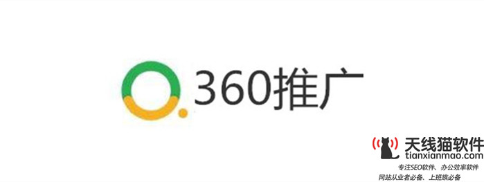 什么是互推微信互聯網大咖都在用的微信互推關鍵技巧1