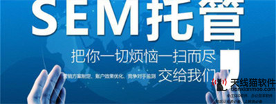 互聯網公司如何利用大數據殺熟1