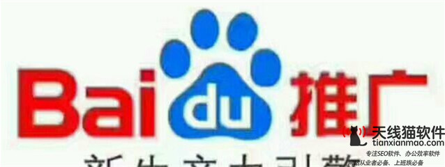 互聯網職位應該怎么選擇1