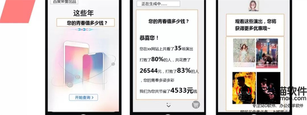 新基建催生電力需求能源互聯網龍頭被嚴重低估2