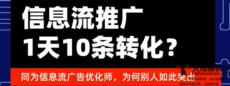 重新了解互聯(lián)網(wǎng)再度發(fā)現(xiàn)新機(jī)遇2