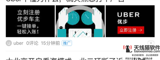 互聯網算命前景如何明鯉想用五行理論入場玄學咨詢領域3