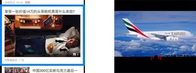百度推廣技術樂云seo專家seo難學嗎seo真的那1
